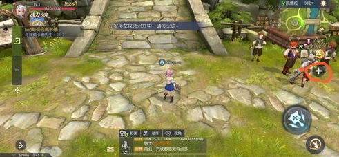 龙之谷2手游百度百科_探秘龙之谷2手游，官方网址及精彩游戏全解析