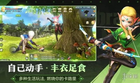 龙之谷2手游百度百科_探秘龙之谷2手游,官方网址及精彩游戏全解析
