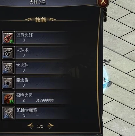 穿越火线枪战王者pc版下载_畅玩,热血枪战,指尖上的极致体验
