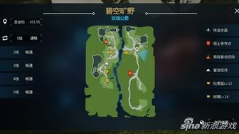 创造与魔法星月设计图_探秘创造与魔法中的星月之地，神秘位置与奇幻体验
