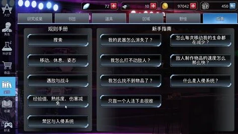 三国志礼包码sgz2020_三国志2021，sgz2020礼包码开启热血三国之旅