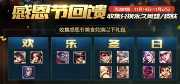 王者荣耀官方出号怎么出_王者荣耀官方出号全攻略，流程、注意事项及相关答疑