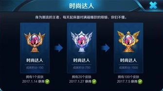 王者荣耀官方出号怎么出_王者荣耀官方出号全攻略，流程、注意事项及相关答疑