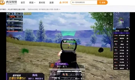 和平精英正在直播虎牙怎么回事_---