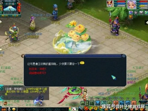 梦幻西游多开用什么显示器好_梦幻西游多开之显示器选择全攻略