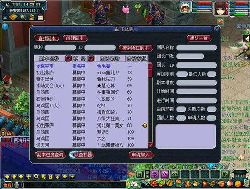 梦幻西游多开用什么显示器好_梦幻西游多开之显示器选择全攻略