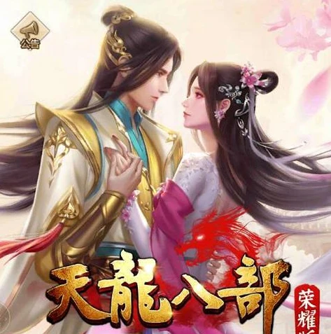 咋样下载王者体验服_王者荣耀体验服下载全攻略，开启抢先体验之旅