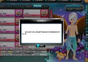 qq飞车电脑版下载端游_QQ飞车电脑版下载全知道，所需时间及相关注意事项