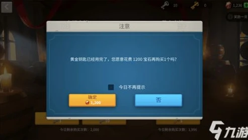 万国觉醒英雄归来兑换什么划算_万国觉醒英雄归来活动全解析，兑换攻略与超值选择