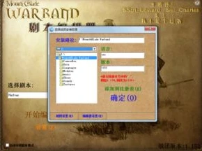 电脑版4399创造与魔法修改器怎么用_电脑版4399创造与魔法修改器使用全攻略