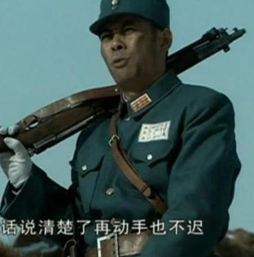 三国志战略版魏骑是哪几个_三国志战略版魏骑阵容全解析，核心成员及实战搭配