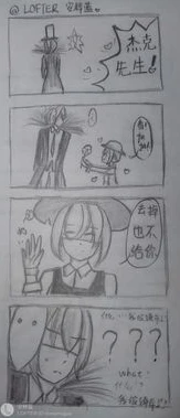 第五人格画画大全_第五人格,手绘漫画,描绘庄园奇幻冒险之旅