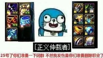 dnf起源背景故事_地下城与勇士起源梗图，探秘阿拉德大陆起源的奇幻之旅