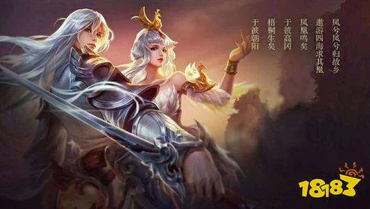 520王者荣耀返场什么皮肤2021_王者荣耀2021年520返场皮肤大揭秘，那些浪漫与实力并存的限定之选
