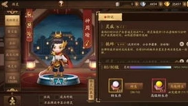 三国杀十周年神曹操兑换码最新_三国杀十周年神曹操兑换码获取全攻略，最新资讯与实用技巧