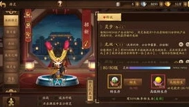 三国杀十周年神曹操兑换码最新_三国杀十周年神曹操兑换码获取全攻略,最新资讯与实用技巧