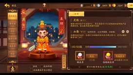 三国杀十周年神曹操兑换码最新_三国杀十周年神曹操兑换码获取全攻略，最新资讯与实用技巧