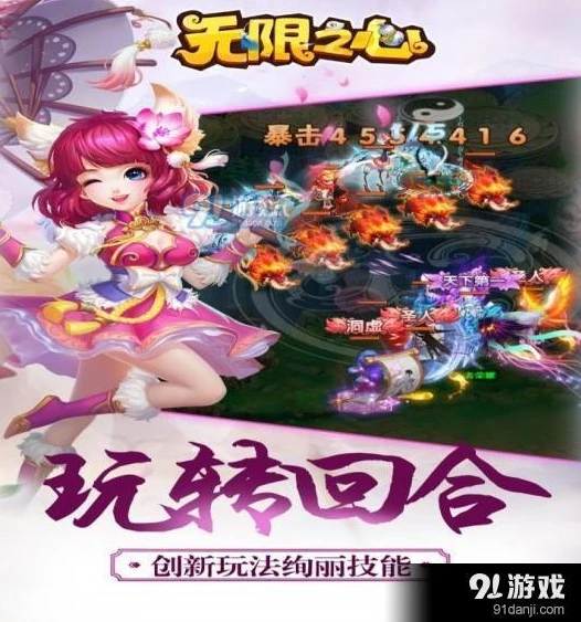 手游折扣游戏中心在哪_探寻手游折扣游戏中心,畅享游戏优惠的乐园究竟在哪?