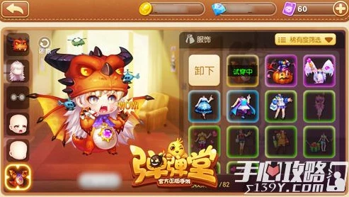 手游折扣游戏中心在哪_探寻手游折扣游戏中心，畅享游戏优惠的乐园究竟在哪？