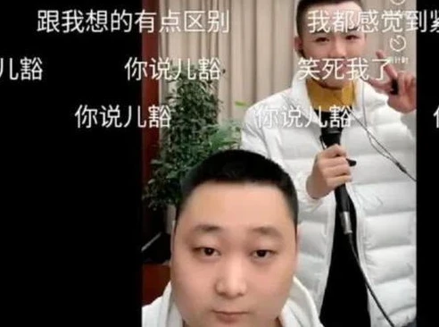 张天成解说和平精英搞笑视频恋爱_吃鸡