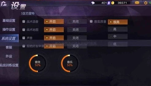 荒野行动电脑版辅助免费版下载安装苹果_警惕！荒野行动电脑版辅助免费版下载安装背后的风险——以苹果系统为例