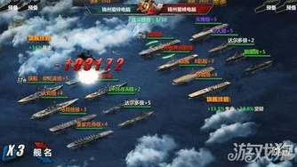 战舰帝国游戏视频大全_---