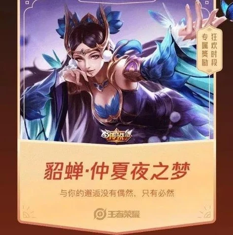 qq飞车手游机甲保底多少钱出_QQ飞车手游机甲保底花费深度解析，你需要知道的那些事儿