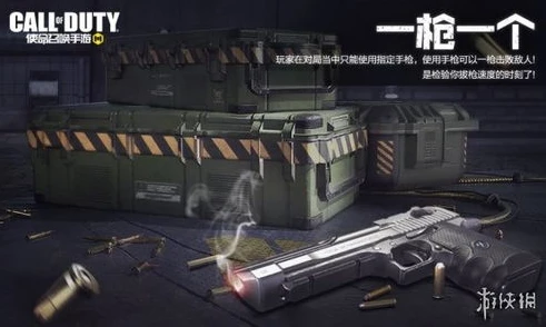 使命召唤手游返场时间_使命召唤手游，返场活动何时上线？深度解析与期待展望