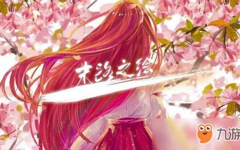龙族幻想哪个职业最帅气_龙族幻想，各职业风采大赏，谁才是最帅之选？