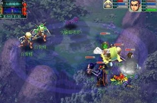 梦幻西游三打白骨精剧情难打吗_梦幻西游手游，探秘三打白骨精剧情，难度究竟几何？