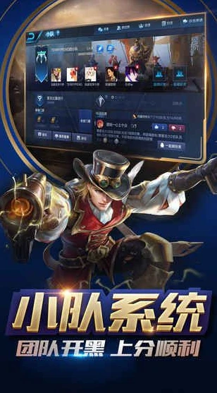 王者荣耀怎么下载体验服_王者荣耀体验服下载全攻略，开启抢先体验之旅