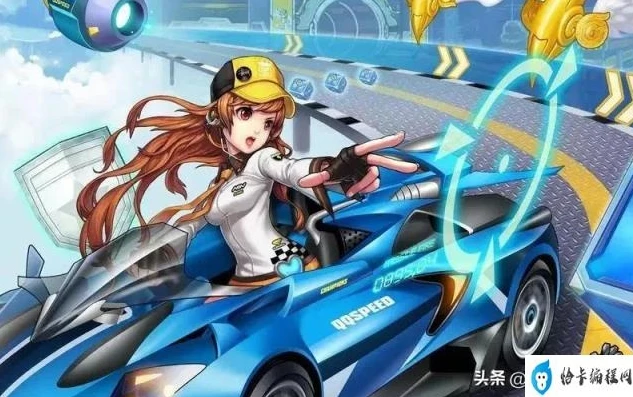 qq飞车端游主题曲大全_QQ飞车端游主题曲,那些年与速度共舞的旋律记忆