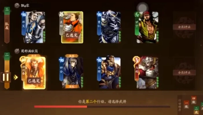 三国杀十周年60将符换谁好_三国杀十周年，60将符兑换性价比之选深度剖析