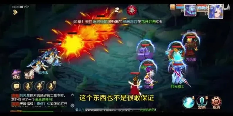 梦幻西游手游电脑登录不了_梦幻西游手游电脑登录不了？别急，这里有详细解决办法！