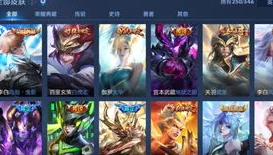 第五人格,抽奖视频_欧气爆棚还是非酋落泪？第五人格抽奖视频全记录