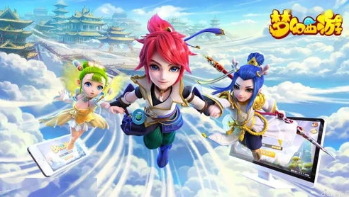 梦幻西游电脑版客户端_畅玩梦幻西游电脑版,客户端下载全攻略与精彩游戏世界探秘