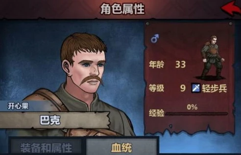 类似诸神皇冠传承血脉的手机游戏有哪些_探寻类似诸神皇冠传承血脉玩法的手机游戏世界