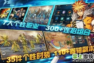 时空猎人3激活码在哪里兑换_时空猎人3礼包码兑换全攻略，轻松获取丰厚奖励