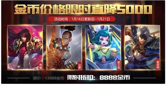 王者荣耀云游戏免登陆_畅享王者荣耀云游戏，免登录畅玩，开启全新游戏体验