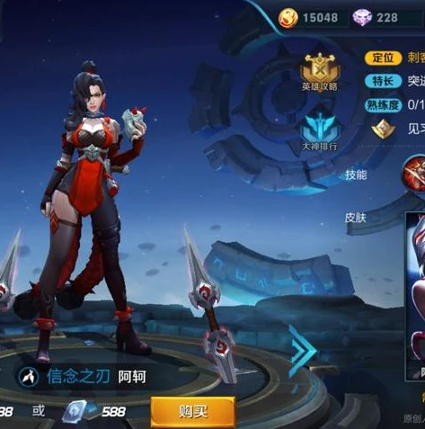 王者荣耀1v1最强的英雄_王者荣耀1V1对决,那些堪称最强的英雄