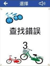 创造与魔法英雄互娱怎么修改密码_创造与魔法英雄互娱，改绑及修改密码全攻略