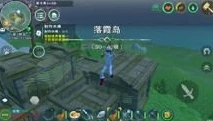 创造与魔法英雄互娱怎么修改密码_创造与魔法英雄互娱,改绑及修改密码全攻略