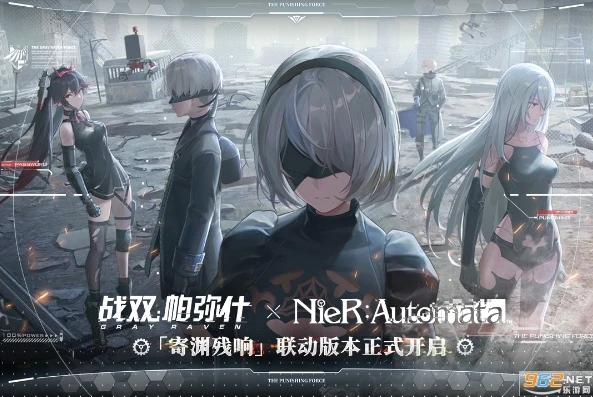 战双帕弥什最新公告_战双帕弥什萌新攻略2021最新版本