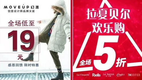 37折扣号_---