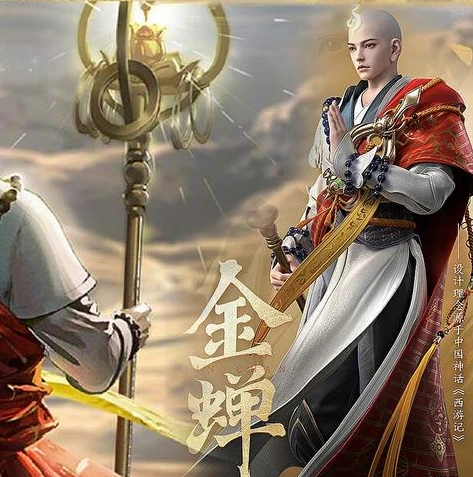 王者体验服要怎么下载_王者荣耀体验服下载及进入全攻略