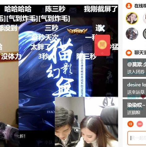 天赐王者荣耀直播快手是真的吗_---