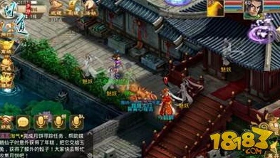 天墉城手游下载入口官网_---