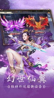 灵山奇缘关服_灵山奇缘手游，从公测到关服，一段仙侠梦的起落
