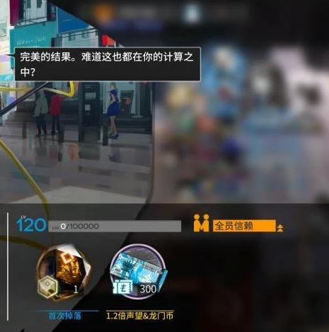 明日方舟6-14突袭攻略_明日方舟6-16突袭攻略,突破困境,稳扎稳打通关之道
