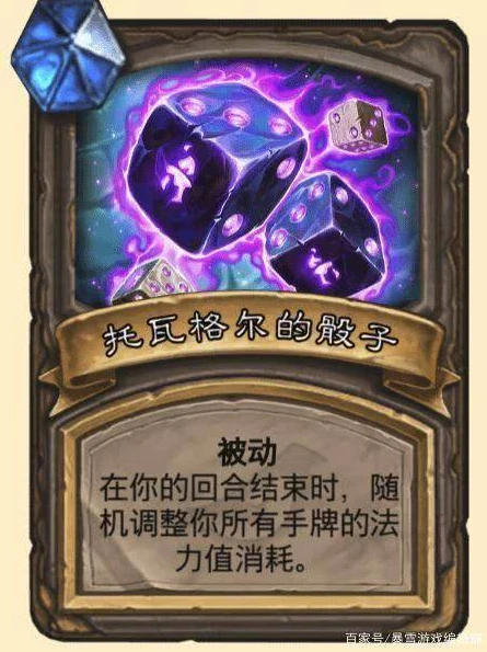 阿瓦隆之王充值折扣端_阿瓦隆之王充值折扣端,钻石的多样用途全解析